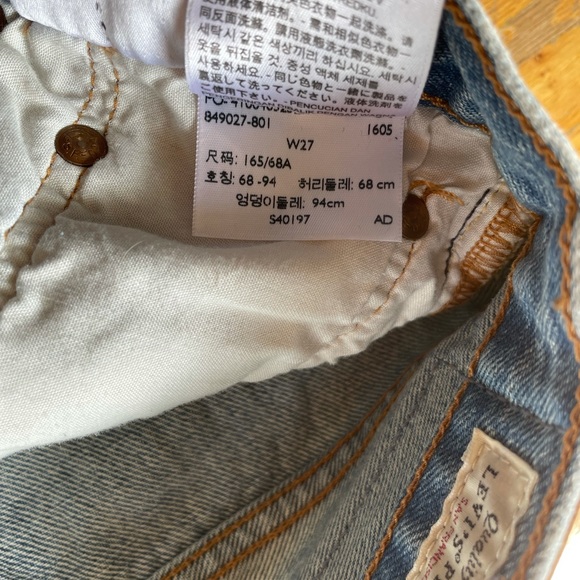 Levi 501 short - Picture 3 of 3